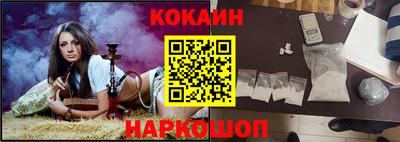 прущие крисы Анжеро-Судженск