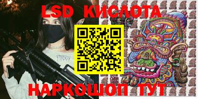 круглые Баксан