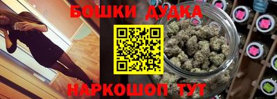 кокаин премиум Ачхой-Мартан