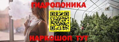 кокаин премиум Ачхой-Мартан