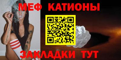 прущие крисы Анжеро-Судженск