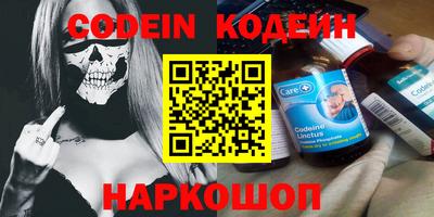 прущие крисы Анжеро-Судженск
